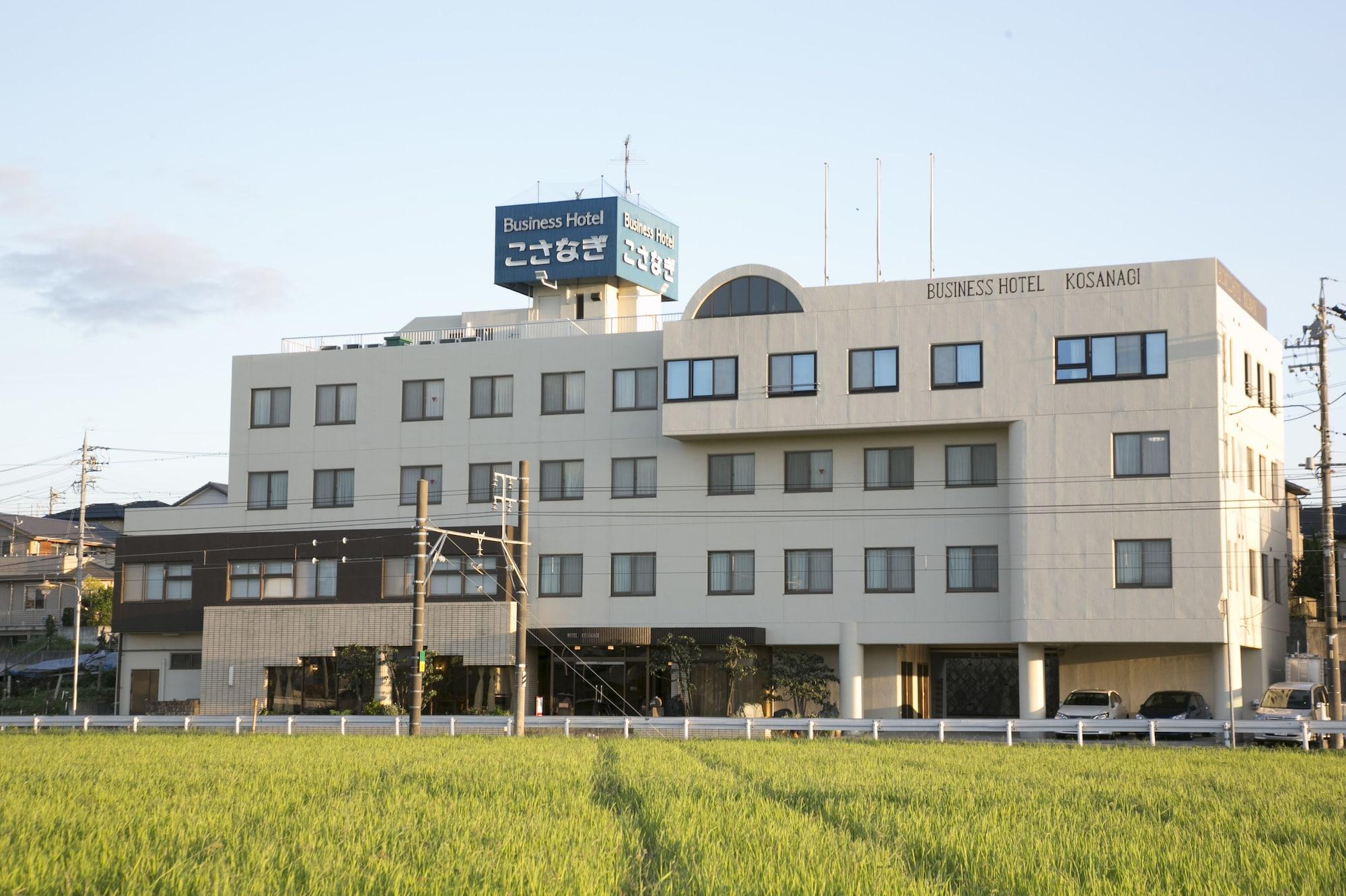 Business Hotel Kosanagi โทโยตะ ภายนอก รูปภาพ